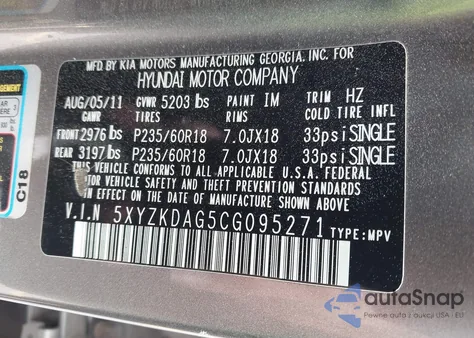 2012 Hyundai Santa Fe Limited V6 из США, поврежденный, VIN 5XYZKDAG5CG095271